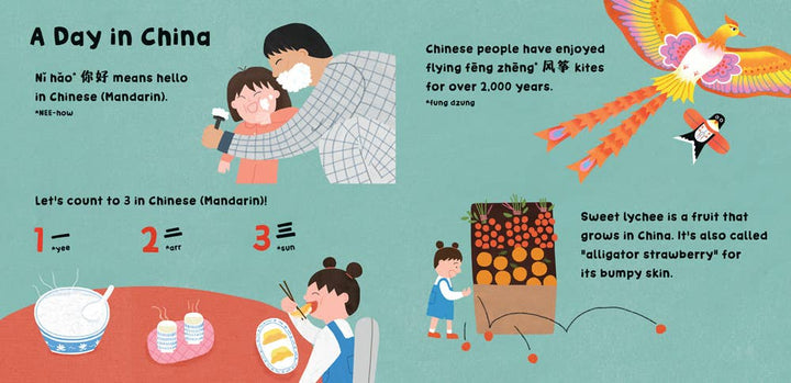 Our World: China Board Book
