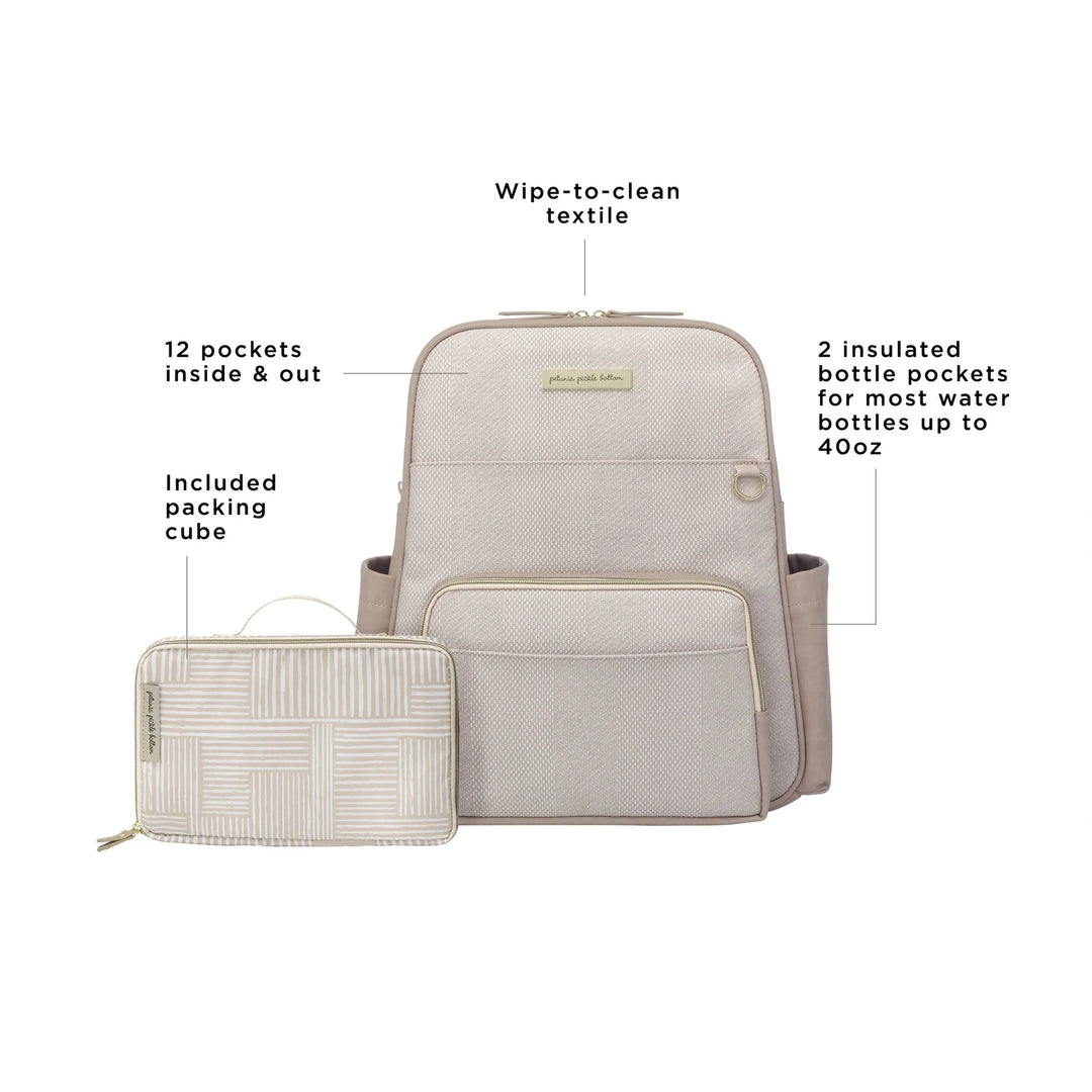 Petunia Pickle Bottom Sync Backpack - Grey Cable Stitch