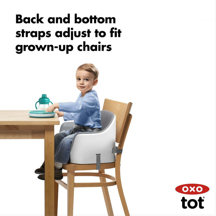 OXO Tot® Nest Booster Seat with Straps