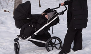 Thule Urban Glide Bassinet - Black Urban 3